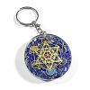 Lapis Lazuli Metatron Keyring