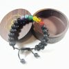 Double Row Lava Bracelets